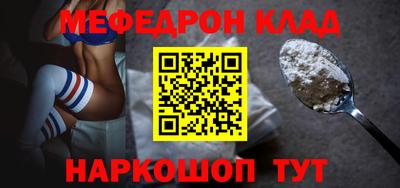 MDMA Premium VHQ Коммунар