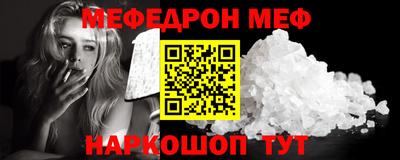 MDMA Premium VHQ Коммунар