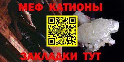 синтетический гашиш Конаково