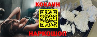 MDMA Premium VHQ Коммунар