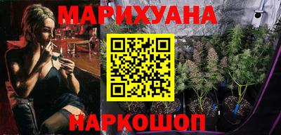 тгк Комсомольск-на-Амуре