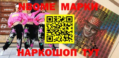 MDMA Premium VHQ Коммунар