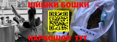 MDMA Premium VHQ Коммунар