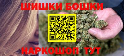 MDMA Premium VHQ Коммунар