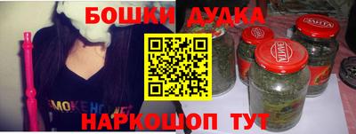 тгк Комсомольск-на-Амуре