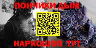 тгк Комсомольск-на-Амуре