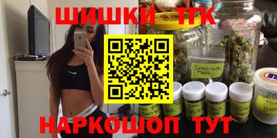 MDMA Premium VHQ Коммунар