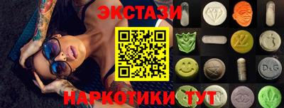 MDMA Premium VHQ Коммунар