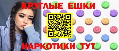 тгк Комсомольск-на-Амуре