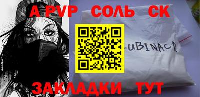 MDMA Premium VHQ Коммунар