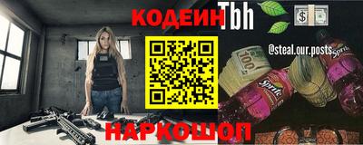 MDMA Premium VHQ Коммунар