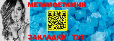 MDMA Premium VHQ Коммунар