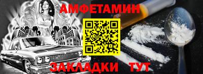 MDMA Premium VHQ Коммунар