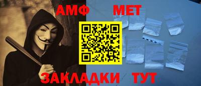 MDMA Premium VHQ Коммунар