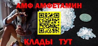 синтетический гашиш Конаково