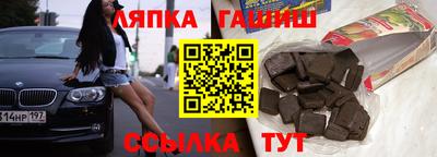 MDMA Premium VHQ Коммунар