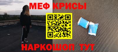 MDMA Premium VHQ Коммунар