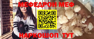 MDMA Premium VHQ Коммунар