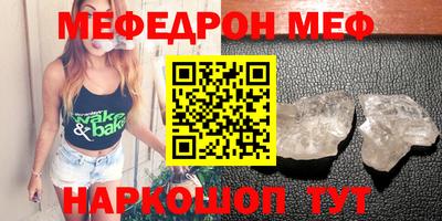 MDMA Premium VHQ Коммунар