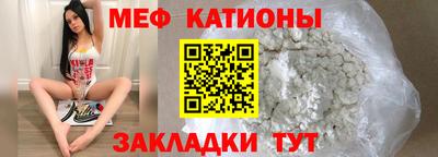 MDMA Premium VHQ Коммунар