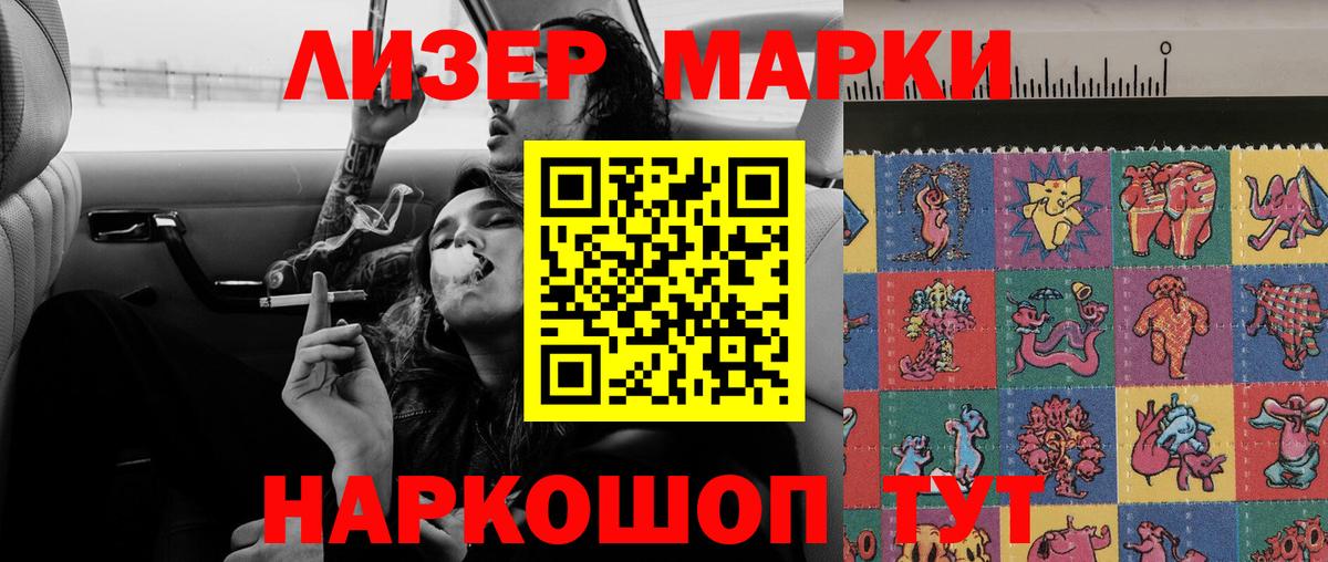Красный Сулин  Лсд 25 экстази ecstasy  Лсд 25 экстази кислота  Вход с VPN 